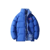 Кляйн Синий (Розовый Логотип)