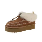 Верблюжий цвет