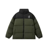 Армейский зеленый