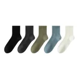 Чёрный + Тёмно-серый + Армейский зелёный + Средне-синий + Белый