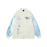 Абрикосовый