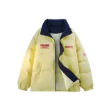 Светло-жёлтый