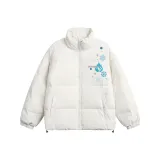 Белый абрикос