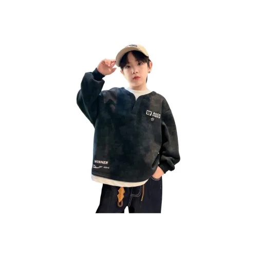 The panda is round Свитшот Детский