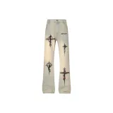 Грязно-желтый