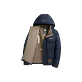 Темно-синий