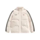 Абрикосовый