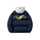 Темно-синий