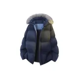 Темно-синий