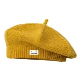 Имбирно-желтый