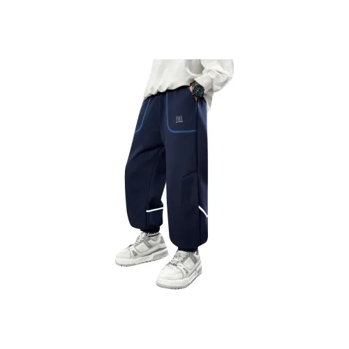 ABDT KIDS Брюки