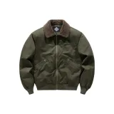 Армейский зеленый