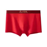 Цвет изображения 2