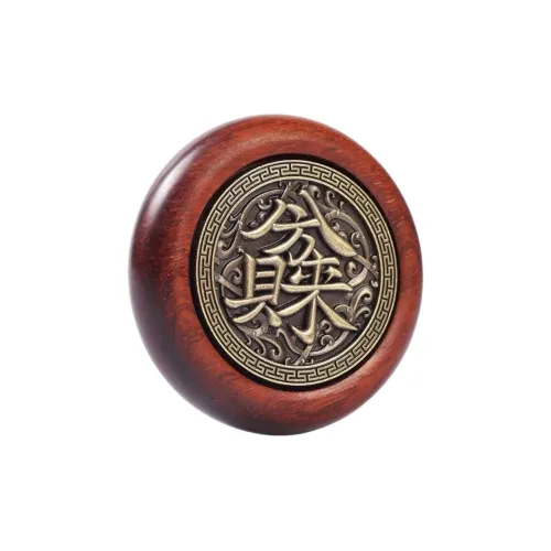 XINZHENJU Богатство Creative Stress Relief Ореховый Пазл Игрушка Спиннеры