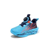 Далекий Небесный Лазурь