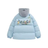 Далекий Небесный Лазурь