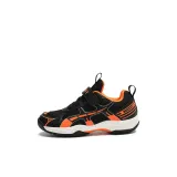 Чёрный и оранжевый