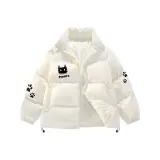 Абрикосовый