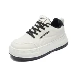 Бежево-черный