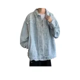 Light Blue [Ветрозащитный, Износостойкий, Качество Улучшенное]