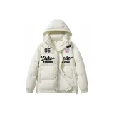 Бежево-абрикосовый