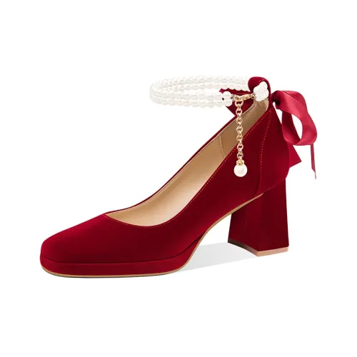 LOLY Высокие каблуки Бегония 7CM Грубый каблук Женские