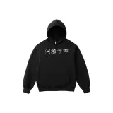 Чёрный [утолщённая флисовая подкладка]