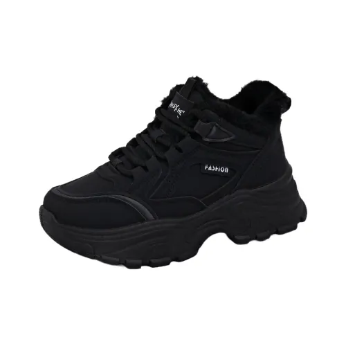 DINGGU Обувь Износостойкая и Противоскользящая Женская