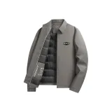 Премиальный серый