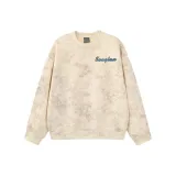 Абрикосовый