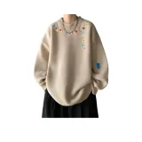 Абрикосовый