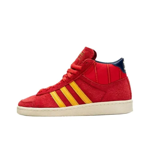 Adidas Originals JABBAR Скейтборд Кроссовки Унисекс Красный