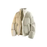 Абрикосовый