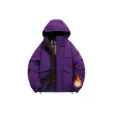 Фиолетовый