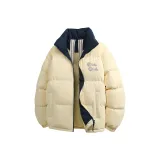 Светло-жёлтый