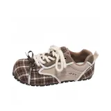 Коричневый