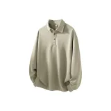 Абрикосовый