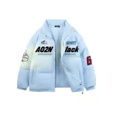 Далекий Небесный Лазурь