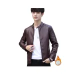 Бордовый с флисовой подкладкой