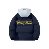 Темно-синий, синий, желтый текст (серый капюшон)