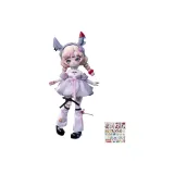 Подтвержденная версия - Silent - Abandoned Кролик Плюшевый (Распакованный) + Наклейка