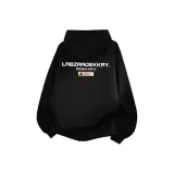 Чёрный Тонкий [Премиум]