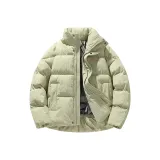 Оливковый зеленый