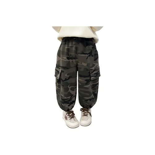 GOYN KIDS Спортивные брюки