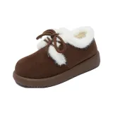 Коричневый