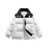 Абрикосовый