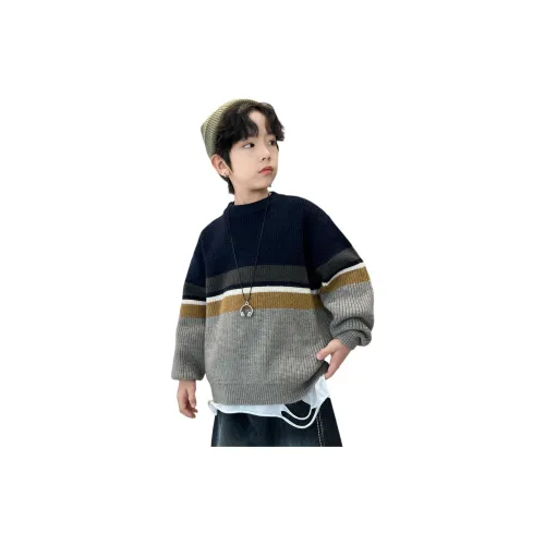 ЮЙЧЖАОЛИНЬ Изображение Цвет Школьный возраст Свитера