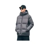 Тёмно-серый [Высокий наполнитель, термический, устойчивый к холоду]