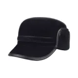 Black (Маленький стиль защиты ушей)