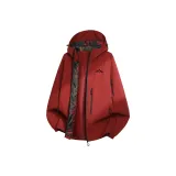 Кирпично-красный